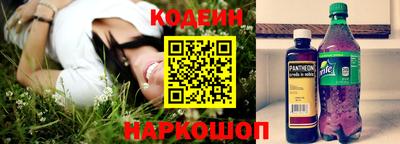 ALPHA-PVP Среднеуральск