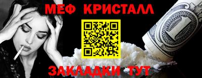 ALPHA-PVP Среднеуральск