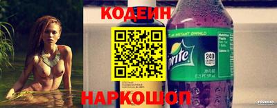 мефедрон мука Старая Купавна