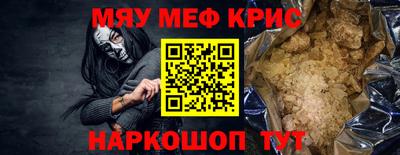 ALPHA-PVP Среднеуральск