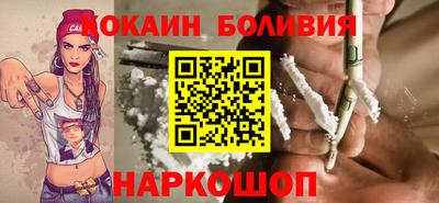 мефедрон мука Старая Купавна