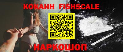 герыч Ставрополь