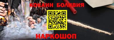 ALPHA-PVP Среднеуральск