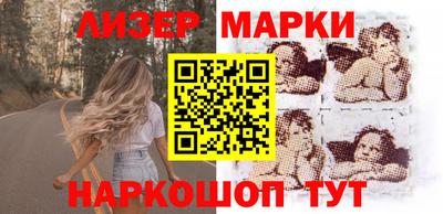 ALPHA-PVP Среднеуральск