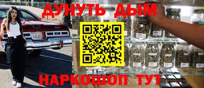 ALPHA-PVP Среднеуральск