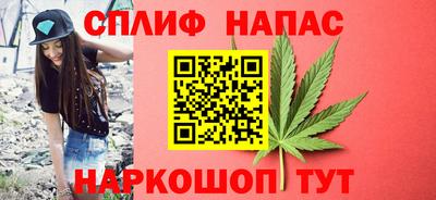 ALPHA-PVP Среднеуральск