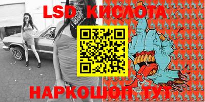 мефедрон мука Старая Купавна