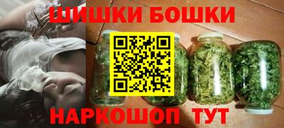 ALPHA-PVP Среднеуральск