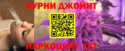 герыч Ставрополь
