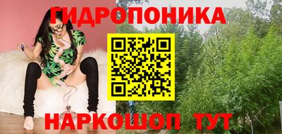 мефедрон мука Старая Купавна