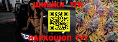 ALPHA-PVP Среднеуральск