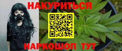 ALPHA-PVP Среднеуральск