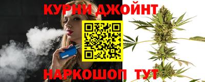 мефедрон мука Старая Купавна
