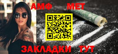 ALPHA-PVP Среднеуральск