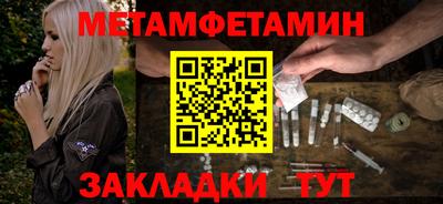 ALPHA-PVP Среднеуральск