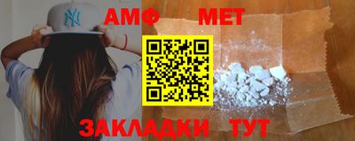 ALPHA-PVP Среднеуральск