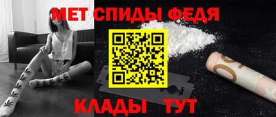 герыч Ставрополь