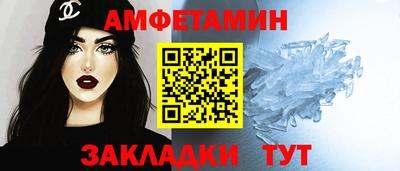 ALPHA-PVP Среднеуральск