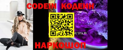 мефедрон мука Старая Купавна
