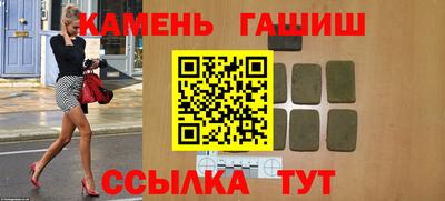ALPHA-PVP Среднеуральск