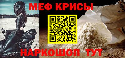 ALPHA-PVP Среднеуральск