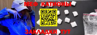 герыч Ставрополь