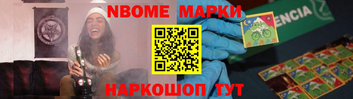 ЛСД экстази кислота  Лсд 25 экстази кислота  Вход с VPN  Лсд 25 экстази  Наро-Фоминск 